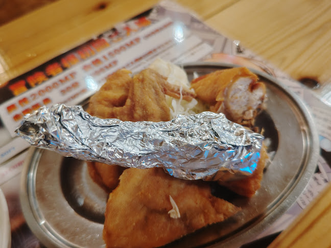 異世界酒場のシャルロッテ - 新潟市