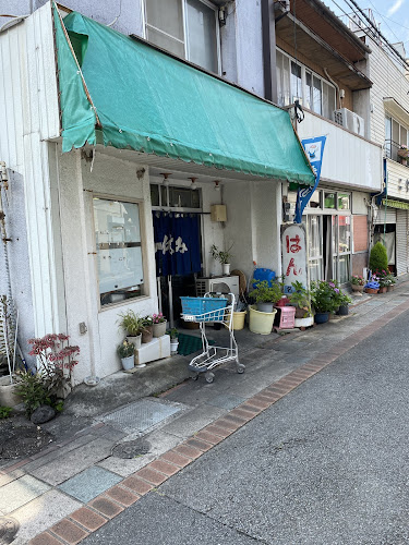 〒874-0943 大分県別府市楠町１−１８