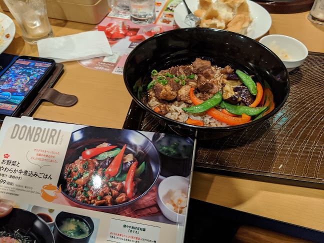 ガスト 如意店 - 名古屋市