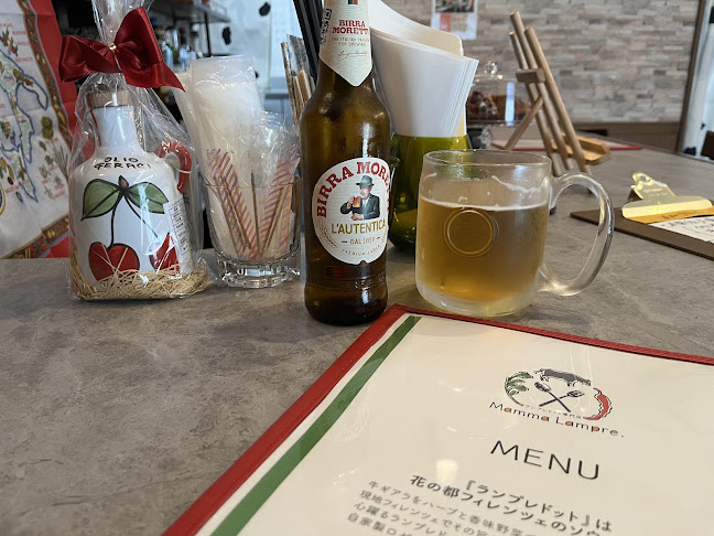 ランプレドット専門店 Mamma Lampe. （マンマ ランプレドット） - 飲食業
