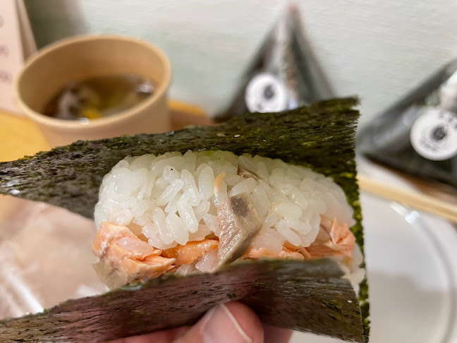 おにぎりのはとや（八十八） - 飲食業