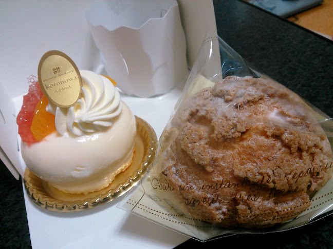 〒990-0047 山形県山形市旅篭町３丁目３−４１