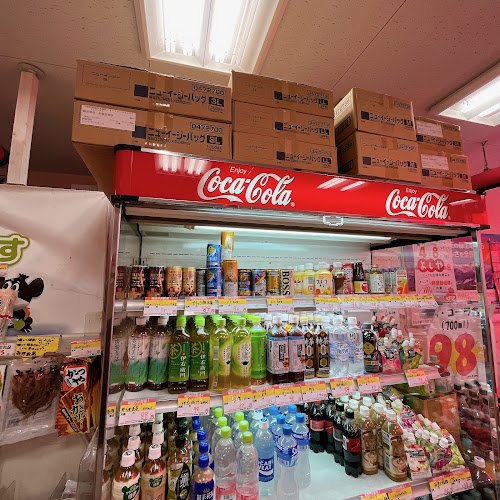 お菓子のデパートよしや 高槻店 - 飲食業