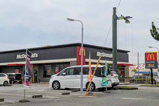 〒904-2235 沖縄県うるま市前原２６２−３