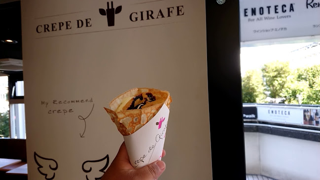 Comentarii opinii despre ジラフクレープ新潟万代店