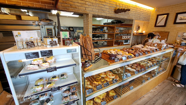 Pain de Kaito - 飲食業