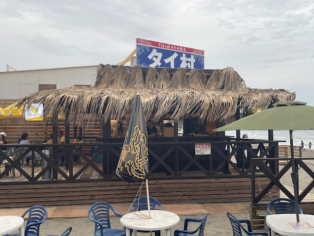 タイ村 海の家 由比ガ浜 - 飲食業