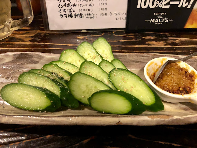 村崎焼鳥研究所 - 福岡市