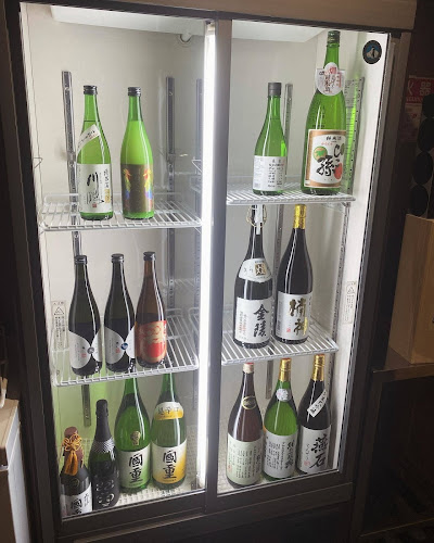 Opinii despre 和酒処 婆娑羅 în 高松市 - 飲食業