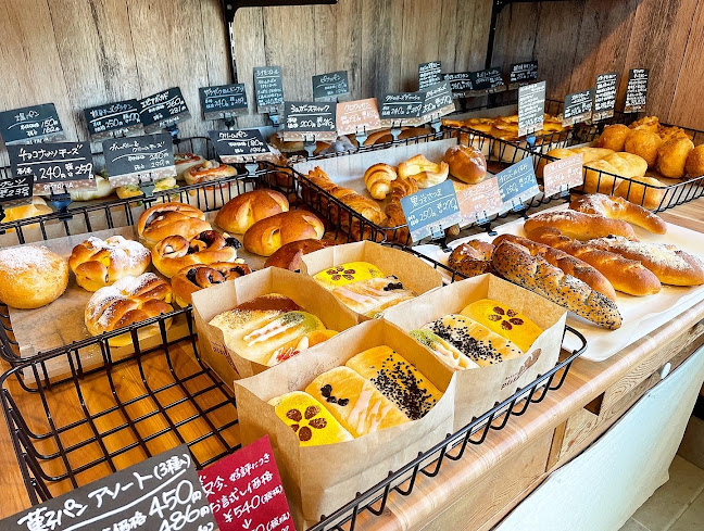 Opinii despre ピストリーナ（Bakery Pistrina） în 宇都宮市 - 飲食業