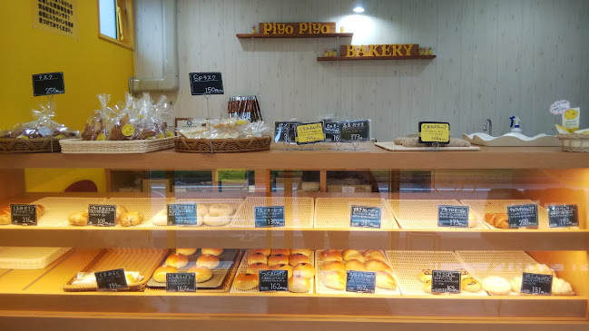 Comentarii opinii despre ベーカリー ピヨピヨ