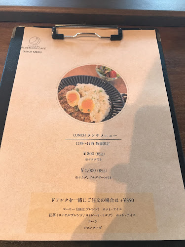 〒770-0872 徳島県徳島市北沖洲４丁目１6−１