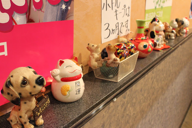 Opinii despre ダイニングキッチン風味 în 横浜市 - 飲食業