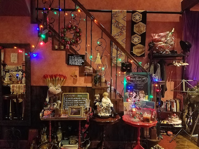 Comentarii opinii despre Brilliant Breeze