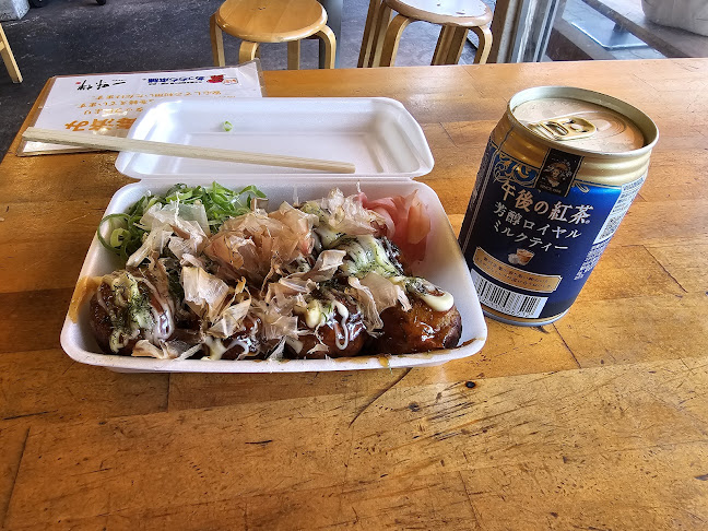 あっちち本舗 飛田新地店 - 大阪市