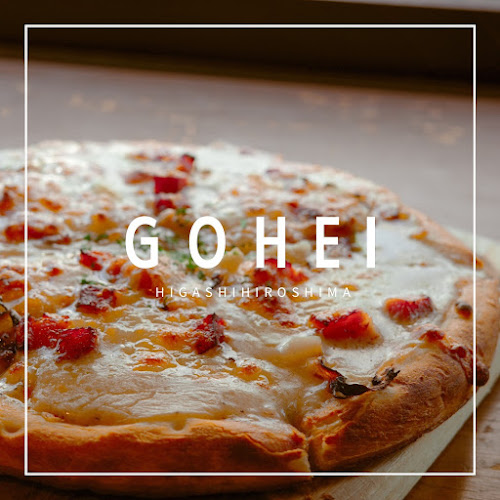 とりあえず吾平 東広島店 - 東広島市