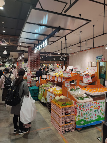 Opinii despre 神戸垂水青果 イオンモール神戸南 în 神戸市 - 飲食業