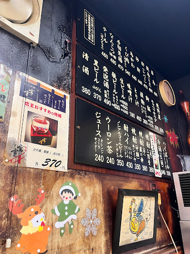 かしわの焼肉 トリユウ