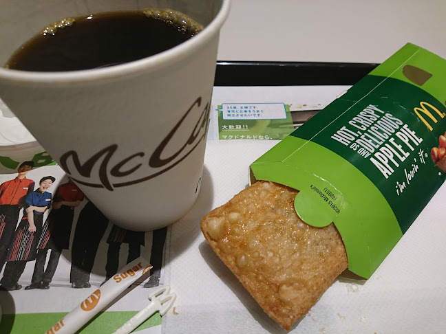 Comentarii opinii despre マクドナルド 高槻辻子店