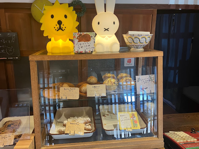 〒920-0902 石川県金沢市尾張町２丁目６−３６ ｆａｖｏｒｉ