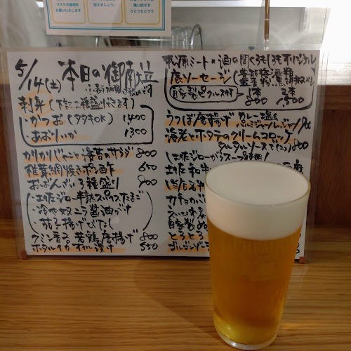 Comentarii opinii despre 酒の間くろもしろも