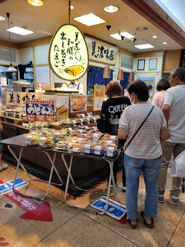 Opinii despre 美濃味匠 アピタ稲沢店 în 稲沢市 - 飲食業