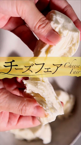 〒244-0003 神奈川県横浜市戸塚区戸塚町１６−１ 戸塚西口共同ビル トツカーナ １F