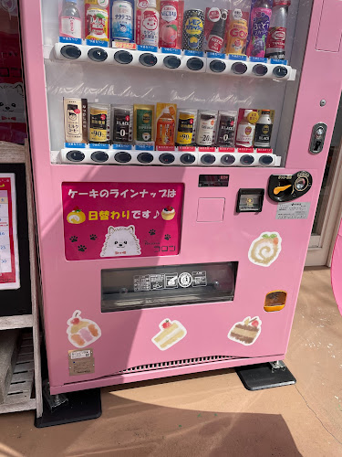 Comentarii opinii despre パティスリーコロン