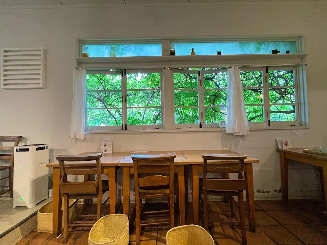 Comentarii opinii despre くるみの木