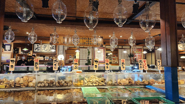 函館海鮮料理 海光房 - 函館市