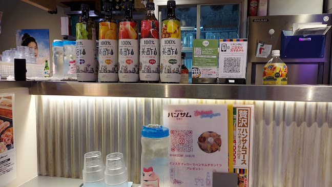 韓国屋台ハンサム渋谷店 - 渋谷区