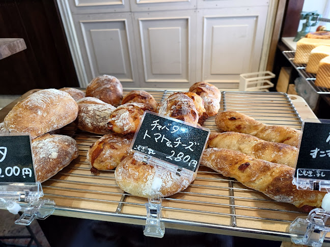 Ma Chérie (マシェリ)