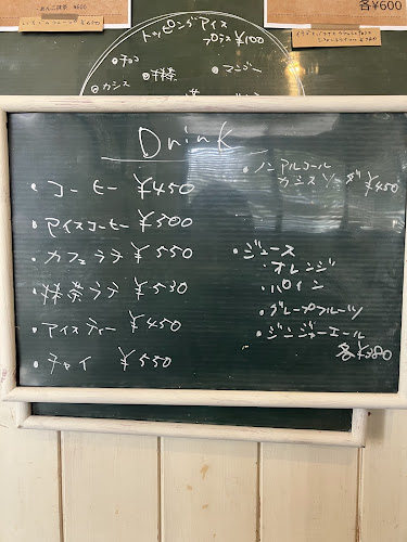 〒940-0033 新潟県長岡市今朝白３丁目１７−１２