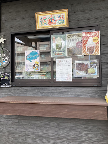 〒989-3126 宮城県仙台市青葉区落合１丁目１７−２５ 道楽