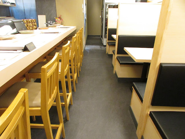 鮨こはだ 御影店 - 神戸市