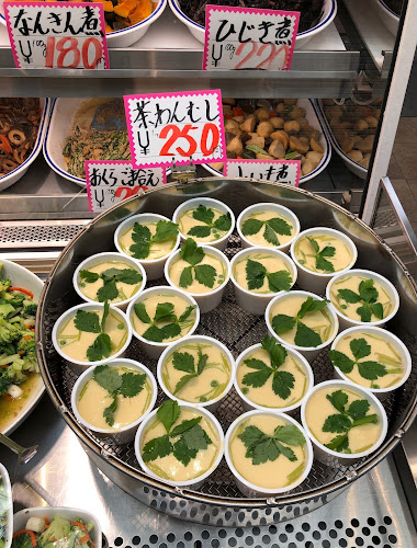 おかずのじゅん