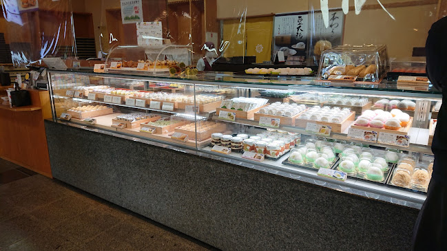 Comentarii opinii despre 夢菓房たから