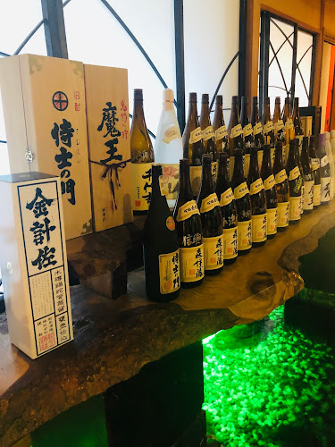 Comentarii opinii despre 料亭義経