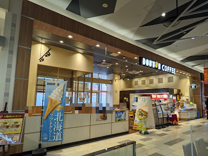 ドトールコーヒーショップ 札幌元町店