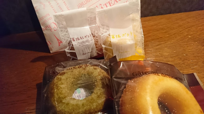 Comentarii opinii despre プティマリエ