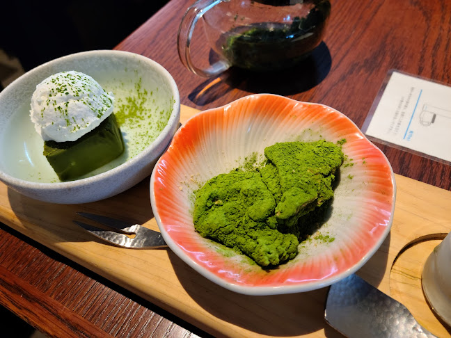 京都宇治 藤井茗縁