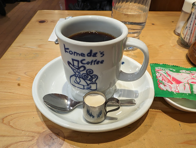 〒453-0015 愛知県名古屋市中村区椿町６−９ エスカ地下街内