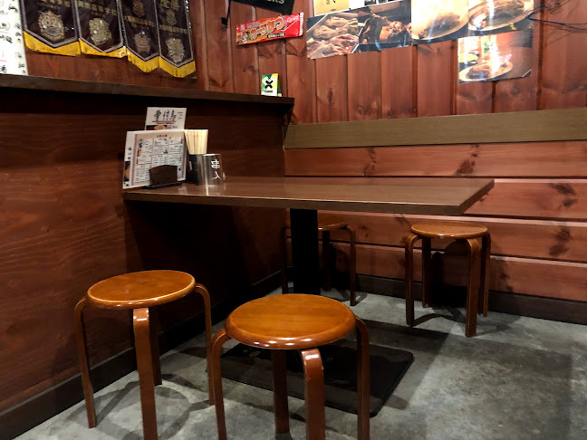 Comentarii opinii despre 一球