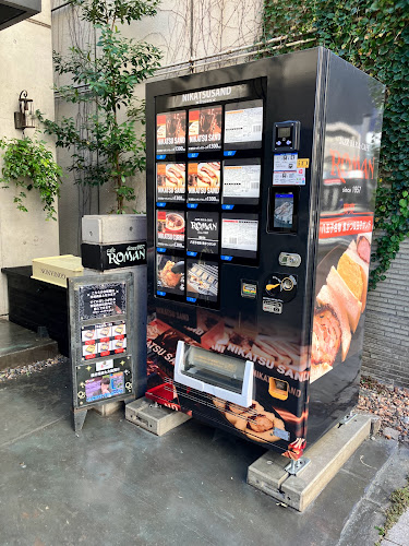 Opinii despre Jazz Bar & Cafe ROMAN în 八王子市 - 飲食業