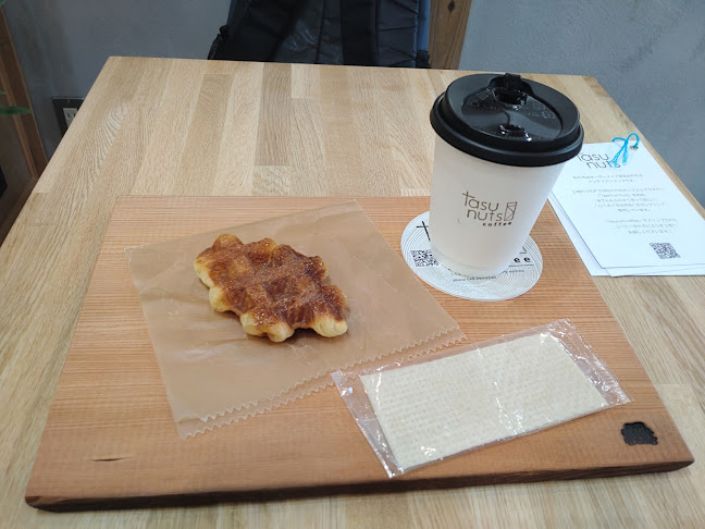 Comentarii opinii despre tasunuts