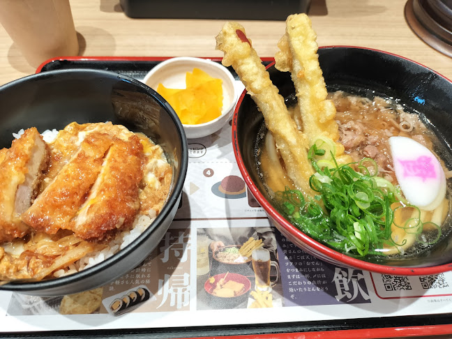 〒557-0063 大阪府大阪市西成区南津守６丁目１−７８