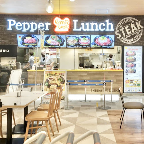 Comentarii opinii despre ペッパーランチ アリオ葛西店