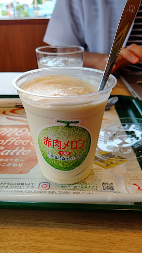 Opinii despre モスバーガー泉北２号豊田店 în 堺市 - 飲食業