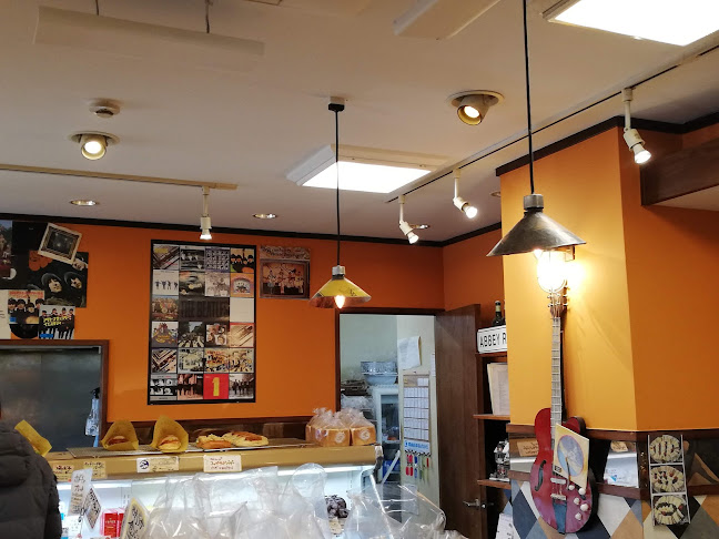 Comentarii opinii despre パンパティ 町田本店