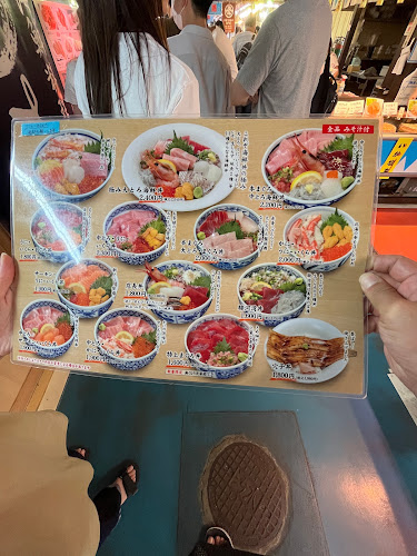 さんすい２号店 - 飲食業